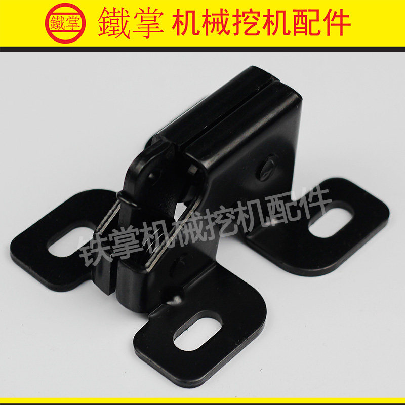 挖机配件 沃尔沃反扣锁挖掘机480反扣锁沃尔沃反扣锁安全锁 VOLVO