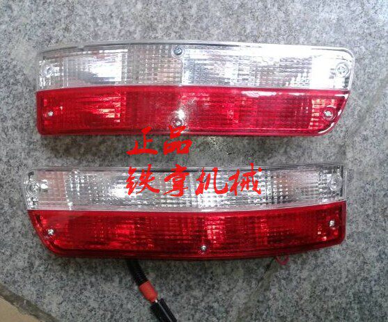 挖掘机配件神钢灯SK200/210/230/250/260-6E/6-8超8尾灯后车灯