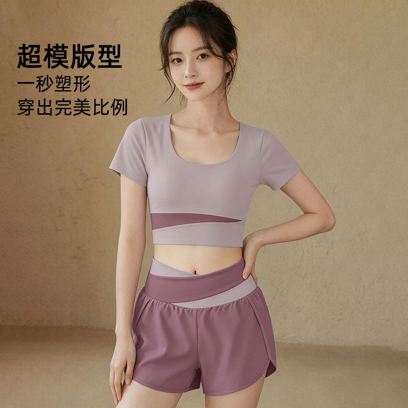 健身套装女短款带胸垫撞色瑜伽上图片
