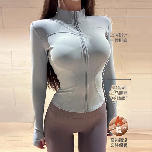 加绒运动上衣女瑜伽服外套