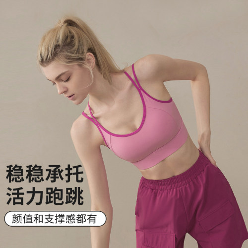 背心式防震吸湿排汗瑜伽文胸2026