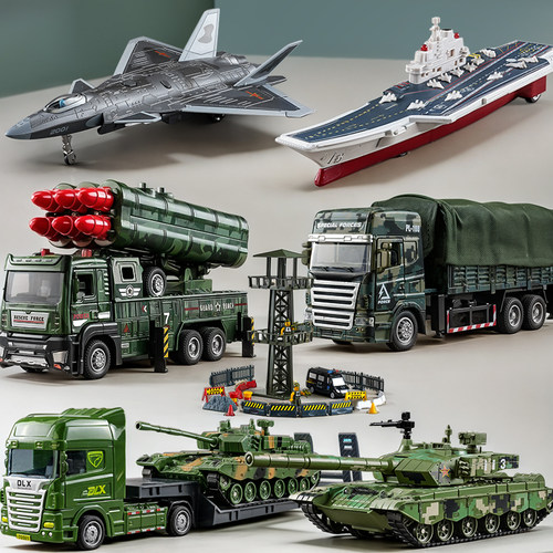 大号军事合集套装合金小汽车