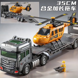 合金拖车玩具儿童救援平板运输大货车模型耐摔仿真男孩小汽车模型
