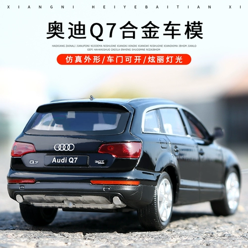 Audi, игрушечная машина для мальчиков, модель автомобиля, реалистичная фигурка, масштаб 1:32