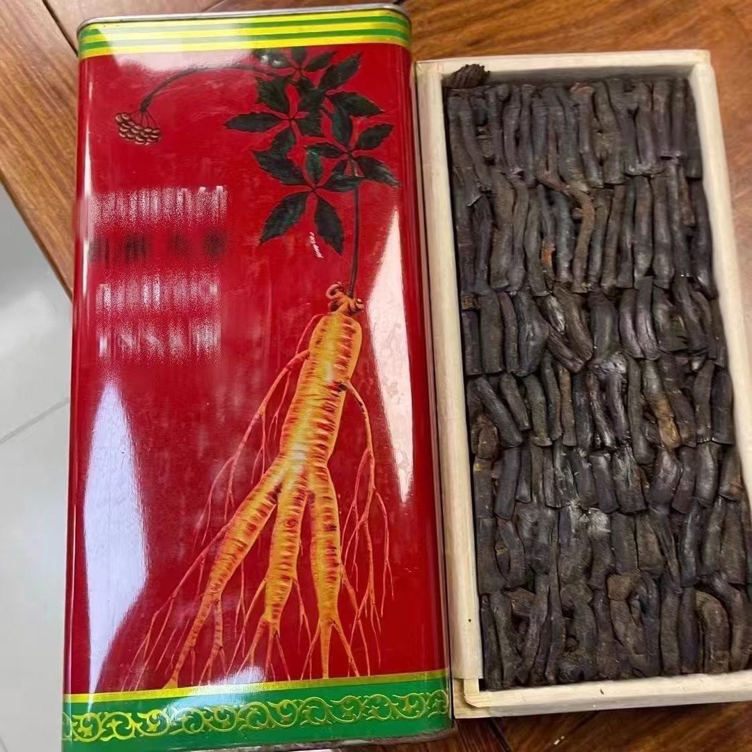 铁盒红盒大尾人参切参韩国旅游纪念品天字号原装版