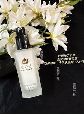朝鲜化妆品朝鲜族牡丹峰人参紧肤老滋润保湿精华液化妆品高端正品