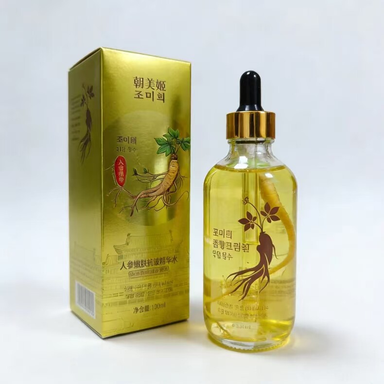 朝鲜化妆品护肤品配方化妆水人参水嫩肤抗皱精华水肌肤弹嫩
