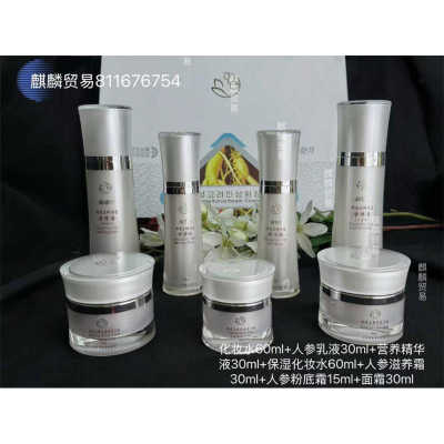 朝鲜族春香金刚山742爽肤水保湿珍珠白光耀套盒小白灯正品补水