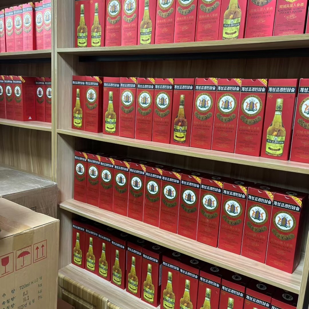 30度朝鲜高丽参人参开城人参酒正品原装进口正品650m 红色包装