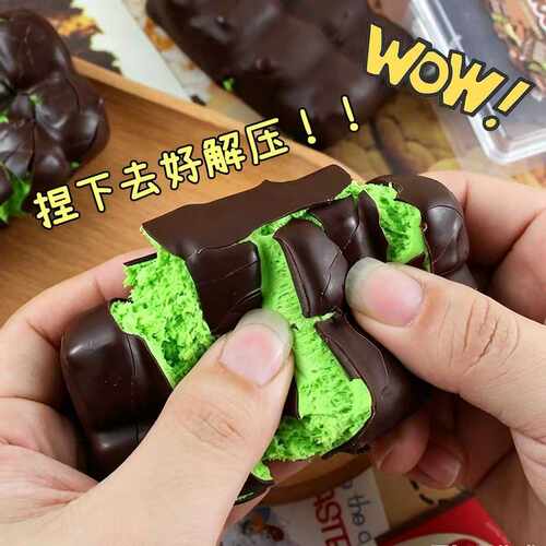脆皮捏捏乐手工仿真甜品玩具｜