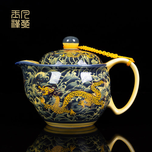 茶壶陶瓷家用办公景德镇小单logo