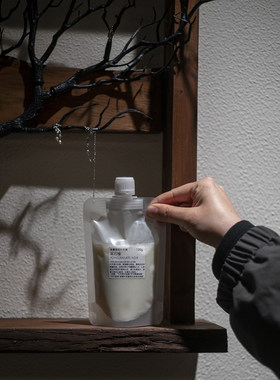 《香气续杯》vendoo温度香薰蜡烛补充液装DIY材料包手工装填