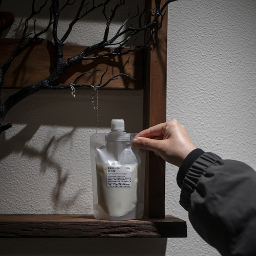 《香气续杯》vendoo温度香薰蜡烛补充液装DIY材料包手工装填