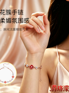 女925银玫瑰金镶钻轻奢小众手链