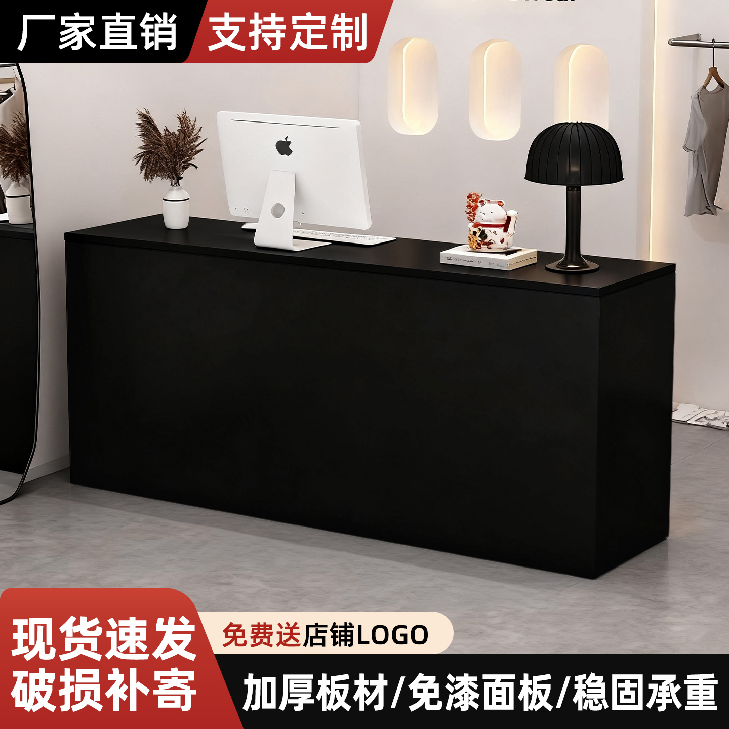 收银台中岛前台服装店餐饮店接待台美容院商用吧台超市小型柜台桌