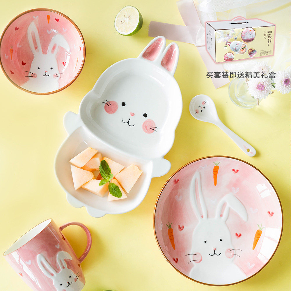 Modern housewife's home lovely animal baby eating bowl