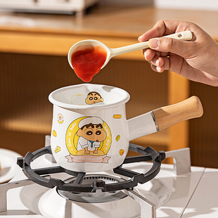 【摩登主妇&蜡笔小新】搪瓷小奶锅迷你热牛奶煮奶茶专用锅辅食锅
