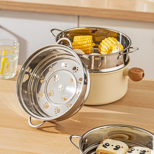 摩登主妇蒸笼家用食品级304不锈钢蒸格汤锅奶锅万能通用蒸屉篦子
