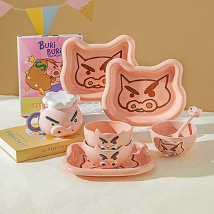 【摩登主妇&蜡笔小新】左卫门饭碗可爱餐盘子家用陶瓷一人食餐具