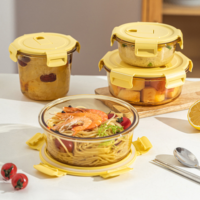 摩登主妇上班族饭盒玻璃保鲜盒