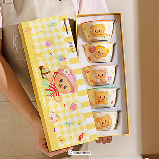 饭碗家用碗具餐具个人专用碗儿童碗 漂亮 摩登主妇&黄油小熊