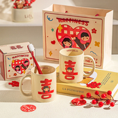 摩登主妇洗漱杯家用情侣陶瓷漱口杯牙杯新婚结婚礼物送新人伴手礼