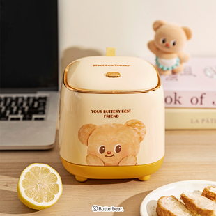 【摩登主妇&黄油小熊】桌面垃圾桶高颜值按压式客厅卧室家用纸篓