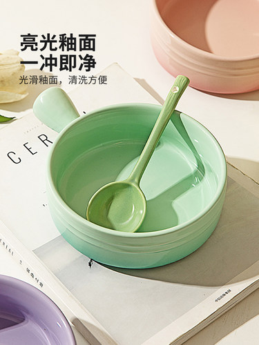 摩登主妇MONAZONE陶瓷手柄碗空气炸锅烤箱用烤碗高级感沙拉碗面碗