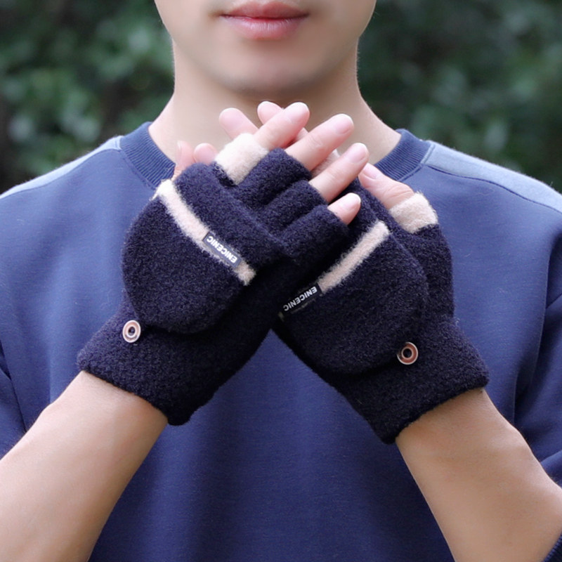 手套男士冬季保暖韩版加厚加绒冬天毛线秋冬半指露指翻盖学生骑行