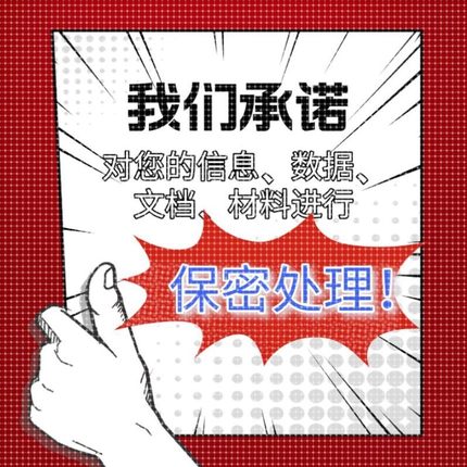 python编程机器学习深度学习接单神经网络