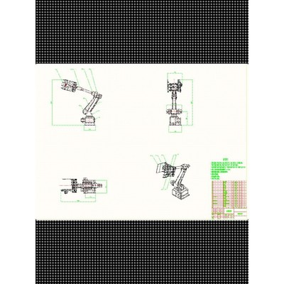 搬运机器人机械臂结构机械设计建模sw图纸fluent有限元分析matlab