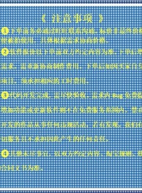 Python深度学习Yolo目标检测Opencv姿态估计知识图谱机器学习调试