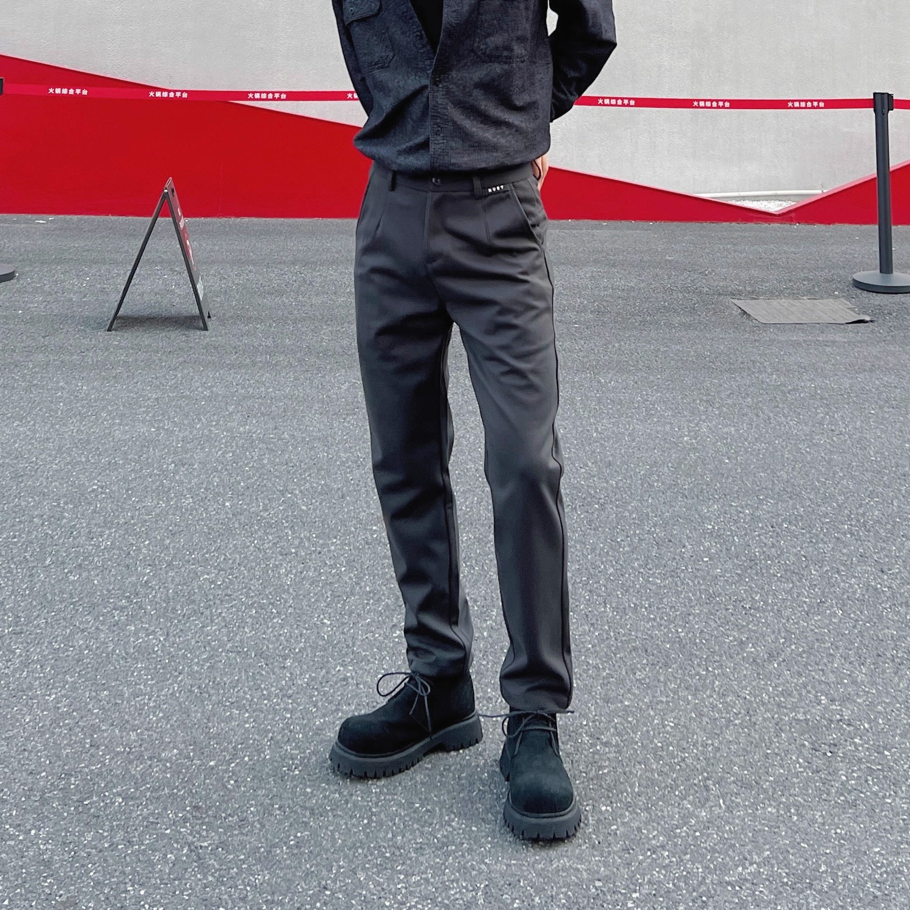 秋冬加厚毛呢直筒西裤男