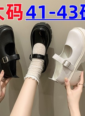 猪腰子鞋大码lo适合脚胖宽的小皮鞋配连衣裙cos光脚日系校供鞋子