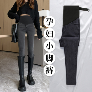 孕妇牛仔裤秋冬春秋款外穿加绒春天小脚裤2023新款春季打底裤春装