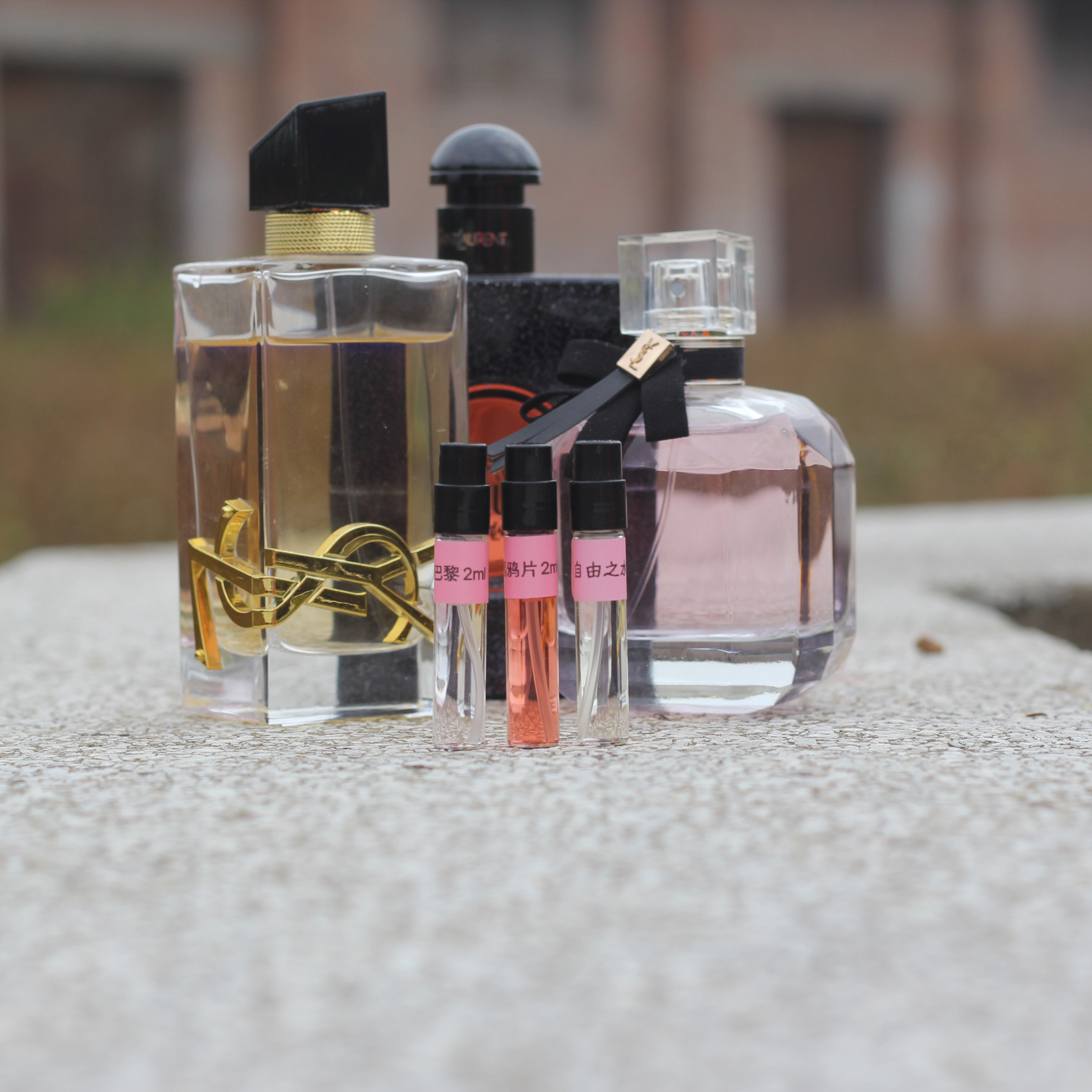 黑鸦片 反转巴黎 自由之水 清新自然花果糖香优雅女士香水小样2ml