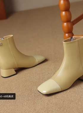 弹力靴大码女靴大码41到43黄色短靴44.45.46.47.48粗跟短筒瘦瘦靴