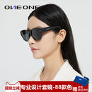 oneone仰望眼镜偏光猫眼小套镜近视太阳镜女可套近视眼镜卡墨镜米
