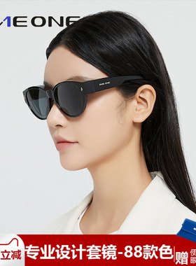 oneone仰望眼镜偏光猫眼小套镜近视太阳镜女可套近视眼镜卡墨镜米