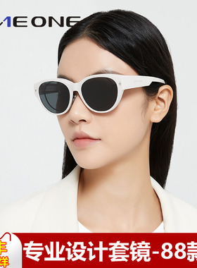 oneone仰望眼镜偏光猫眼小框套镜近视太阳镜女可套近视眼镜墨镜男