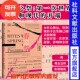 甲骨文丛书 莫德里斯埃克斯坦斯 社正版 春之祭 社会科学文献出版 开端 一战推荐 西线无战事太阳舞 第一次世界大战和现代 热销