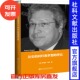 社 美国研究译丛 回归和梦想 历史 Kagan 终结 Robert 社会科学文献出版 罗伯特·卡根 陈小鼎