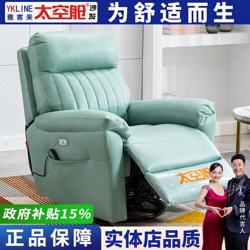 A607实体店同款乳胶座垫