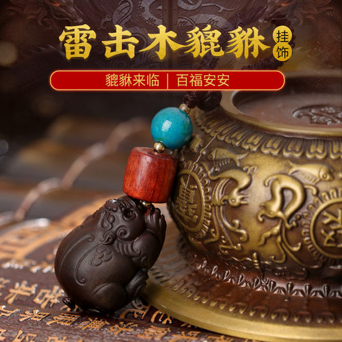 品牌代言人：麦玲玲~放心请购！
