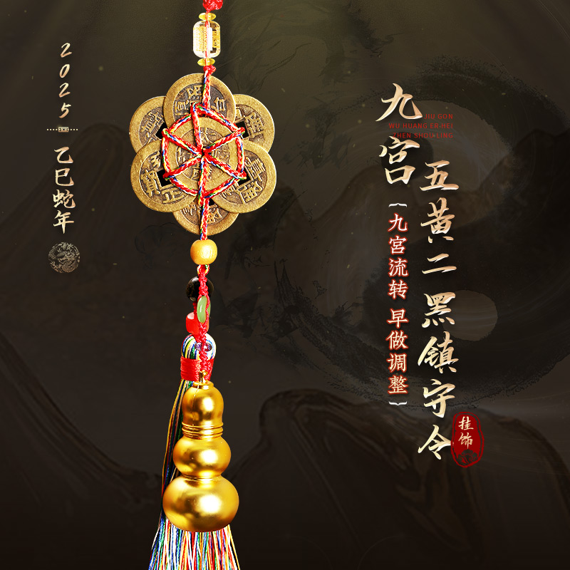 品牌代言人:麦玲玲~放心请购!