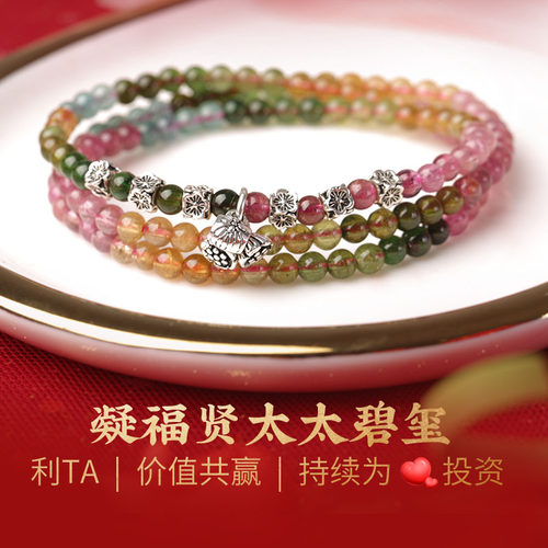 品牌代言人：麦玲玲~放心请购！