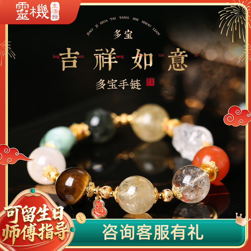 ⡹౦14mm ౦᡿ʽŮ2025౦ִ1232Ԫ