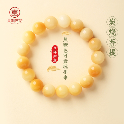 品牌代言人：麦玲玲~放心请购！