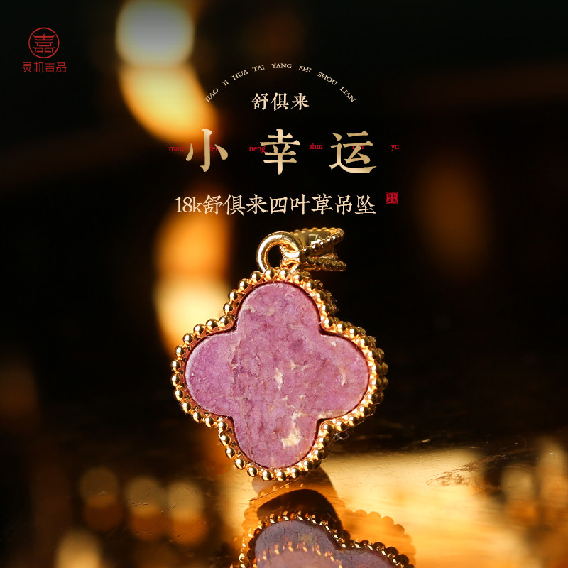 18k�������Ҷ�ݵ�׹����֤�飩 ��С���ˡ�18k�������Ҷ�ݵ�׹