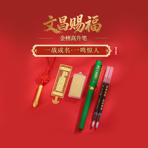 品牌代言人：麦玲玲~放心请购！